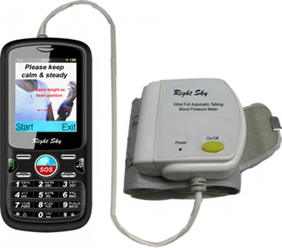 Health Care Mobile Phone - 4