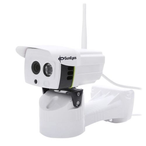 White Tilt Waterproof Wireless IP Camera 