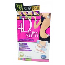 4D Detox Slimming Powder