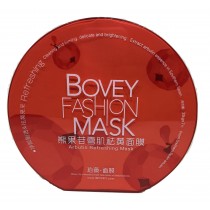 Arbutin Refreshing Mask
