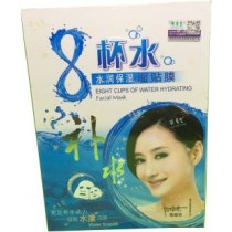 Eight Cups Of Water Hydrating Facial Mask