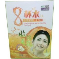 Eight Cups Of Water Tighten Facial Mask