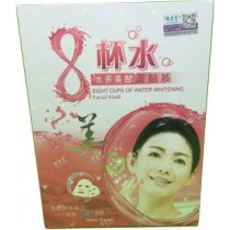 Eight Cups Of Water Whitening Facial Mask