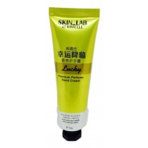 Premium Perfume Hand Cream - 60g