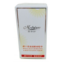 Royal Jelly Hydrating And Rejuvenating Serum - 30ml