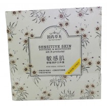 Skin Soothing  Moisturizing Toner, Essence and Cream Set of 3 Pcs