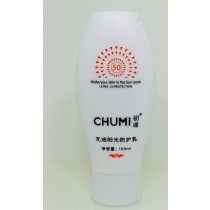 Ultra Sun Protection Sunscreen Lotion - 100ml