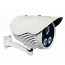 White IP66 Waterproof IR Security Camera