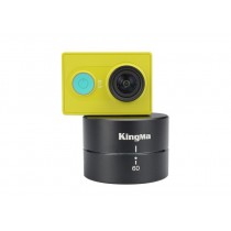 High Quality Automatically Rotate Platform Camera