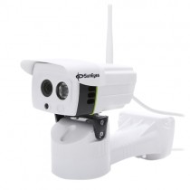 White Tilt Waterproof Wireless IP Camera 