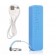 Portable Universal Mobile USB Mini Perfume 2600mah Power Bank  
