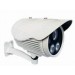 White IP66 Waterproof IR Security Camera