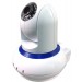 White Wireless IP Digital Camera