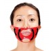 Age Max Night Face Lift Up Mask (Set of Eye And Mouth) - 1