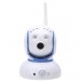Super Mini Wireless WiFi 1.0 Mega Pixels Lens Tilt IP Camera