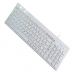 White Color 104 Keys Chocolate Keyboard - 1